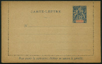 Timbre Y&T N�CL-30