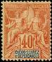 Stamp Y&T N34