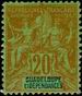 Timbre Y&T N33