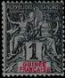 Stamp Y&T N1