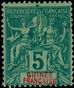 Stamp Y&T N4