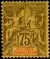 Stamp Y&T N12