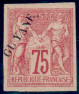  Sello Y&T N14