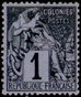  Sello Y&T N16
