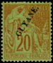  Sello Y&T N22