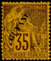  Sello Y&T N25
