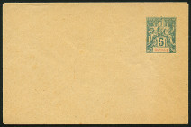 Timbre Y&T N�EP-33