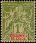 Timbre Y&T N13