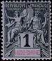 Stamp Y&T N3