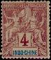 Stamp Y&T N5