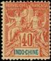 Timbre Y&T N12