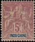 Stamp Y&T N16