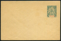 Briefmarken Y&T NEP-4