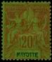 Briefmarken Y&T N7