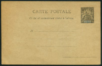 Briefmarken Y&T NCP-45