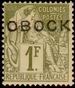 Timbre Y&T N20
