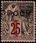 Timbre Y&T N21