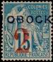 Timbre Y&T N23