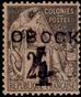 Timbre Y&T N25