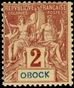 Timbre Y&T N33