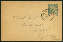 Timbre Y&T N�EP-35