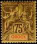 Timbre Y&T N43