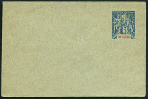 Timbre Y&T N�EP-37