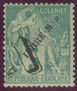 Stamp Y&T N48