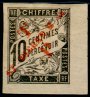 Stamp Y&T N51
