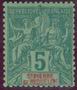 Stamp Y&T N62