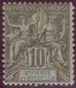 Stamp Y&T N63