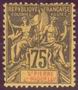 Stamp Y&T N70