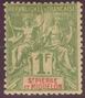 Stamp Y&T N71