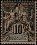 Stamp Y&T N42
