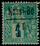 Stamp Y&T N22