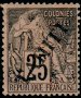 Timbre Y&T N15