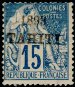 Timbre Y&T N24