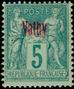 Timbre Y&T N1