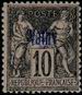 Timbre Y&T N4