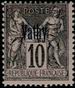 Timbre Y&T N5