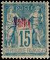 Timbre Y&T N6