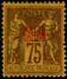  Sello Y&T N13