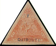 Stamp Y&T N4