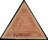 Stamp Y&T N5