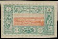 Stamp Y&T N9
