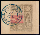 Stamp Y&T N13a