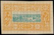 Stamp Y&T N14