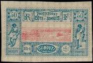 Stamp Y&T N15