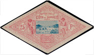 Stamp Y&T N20