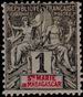 Stamp Y&T N1